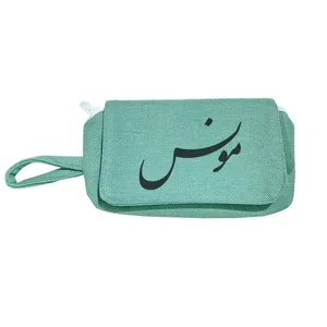 جامدادی مدل مونس