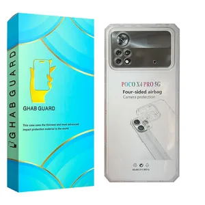 Ghab Guard JELEDGA Cover For Xiaomi Poco X4 Pro 5G