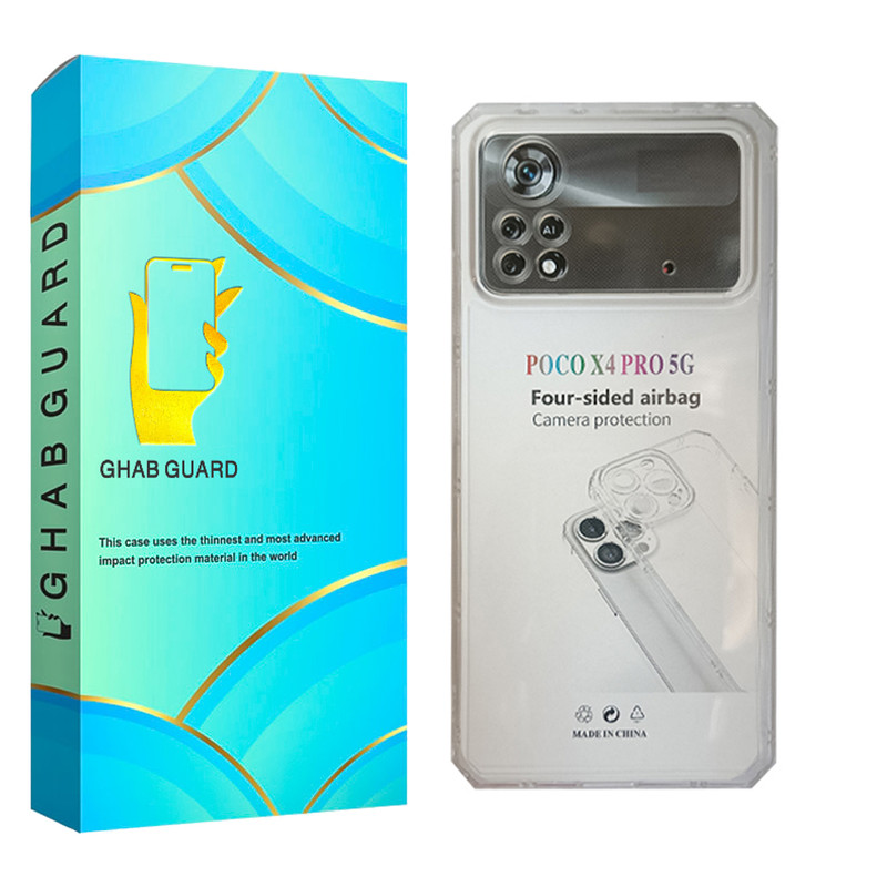 کاور قاب گارد مدل JELEDGA مناسب برای گوشی موبایل شیائومی Poco X4 Pro 5G