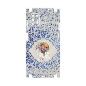 MAHOOT Saadi-FullSkin Cover Sticker for Motorola Moto G9 Plus