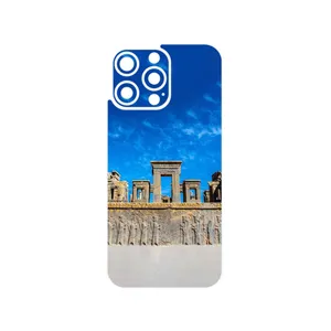 MAHOOT TAKHT_e_JAMSHID Cover Sticker for Apple iPhone 16 Pro Max