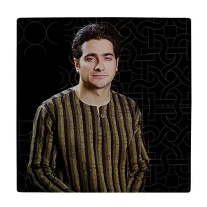  زیر لیوانی  طرح همایون شجریان کد    5930768_4734