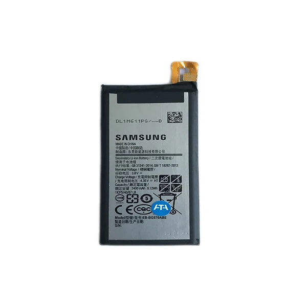 باتری موبایل مدل EB-BG570ABE ظرفیت 2400 میلی آمپر ساعت مناسب برای گوشی موبایل سامسونگ GALAXY J5 PRIME/G570