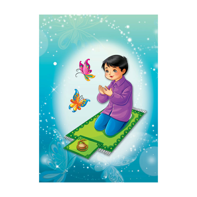 دفتر مشق 40 برگ طرح نماز