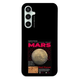 AKAM AMC-WSGS23FE-PLANET-27 Cover For Samsung Galaxy S23 FE