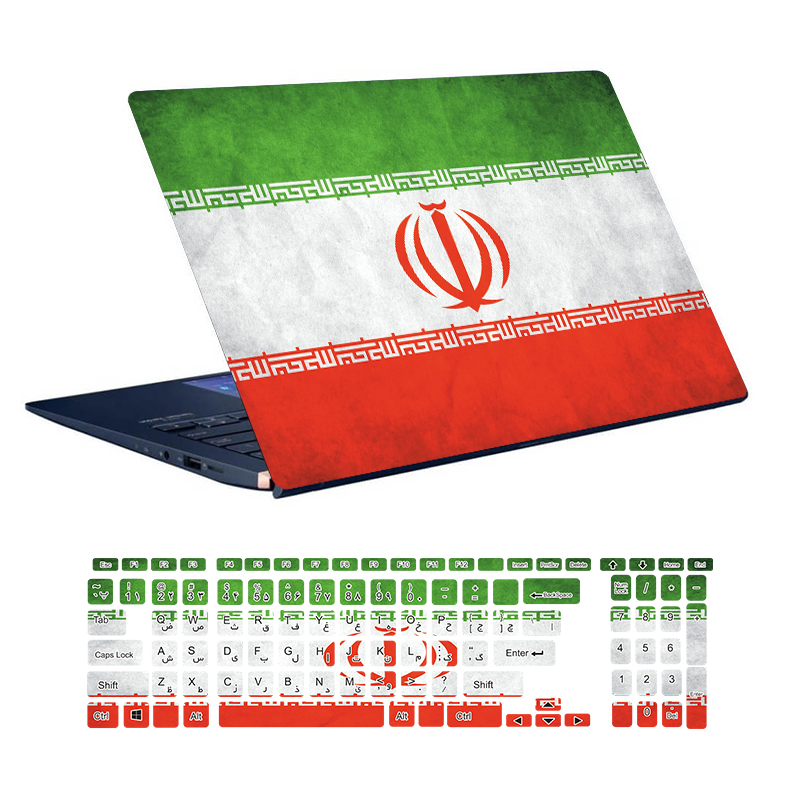 استیکر لپ تاپ توییجین وموییجین  طرح ایران کد 01 مناسب برای لپ تاپ 15.6 اینچ به همراه برچسب حروف فارسی