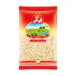خلال بادام زمینی برتر - 50 گرم