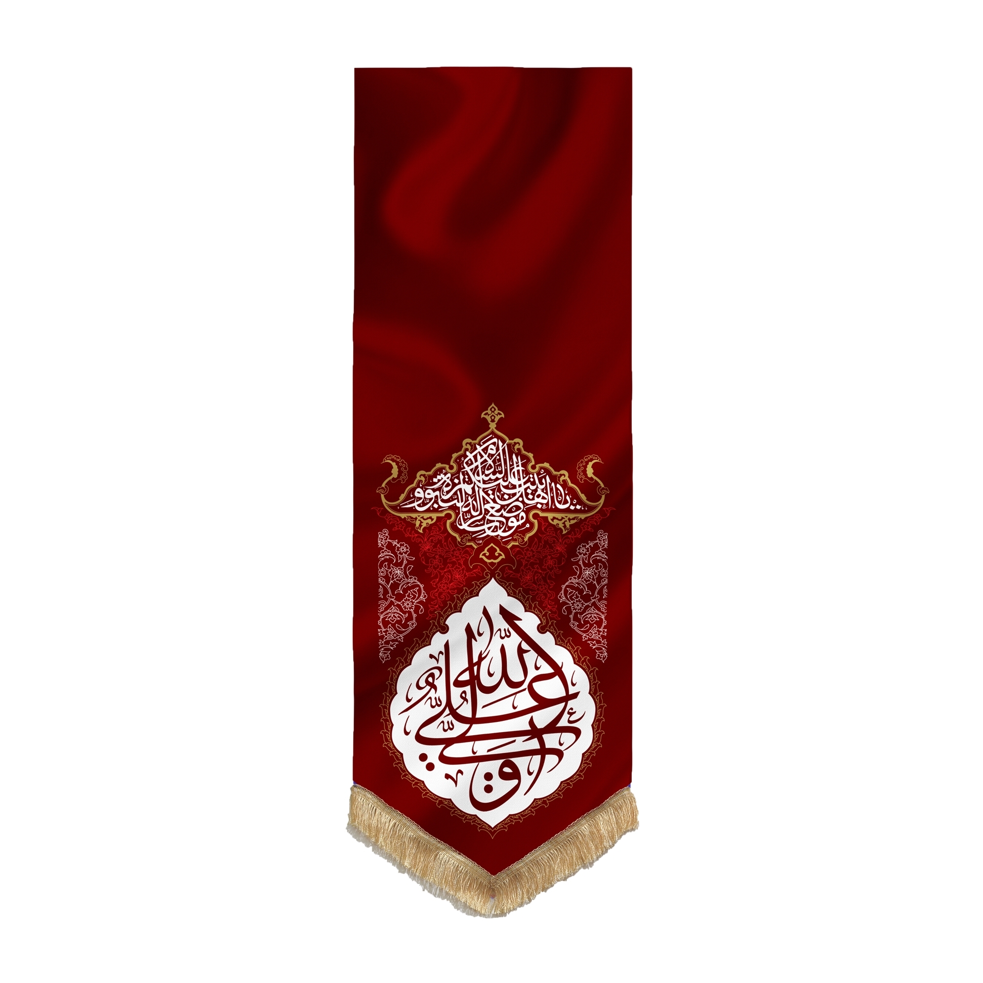 پرچم مدل بیرق نقش فرش علی ولی الله کد 00201363