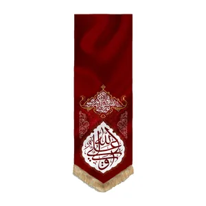 پرچم مدل بیرق نقش فرش علی ولی الله کد 00201363