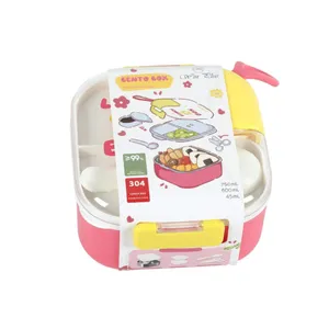 ظرف نگهدارنده غذا کودک مدل tedemei کد 210
