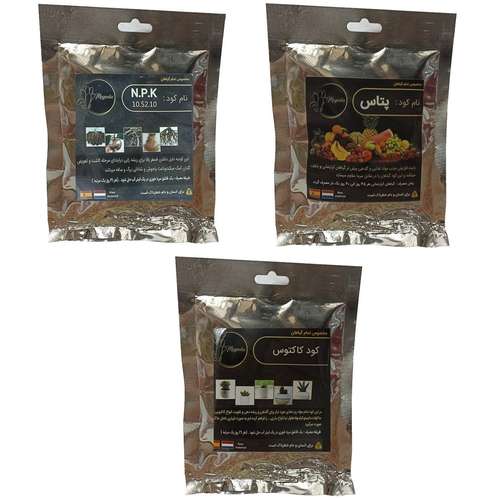 کود فسفر ریشه زایی (10-52-10) و پتاس و کاکتوس مدل raw material وزن 150 گرم بسته 3 عددی
