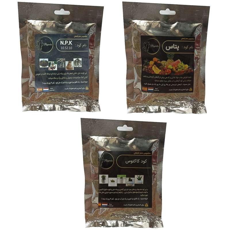 کود فسفر ریشه زایی (10-52-10) و پتاس و کاکتوس مدل raw material وزن 150 گرم بسته 3 عددی