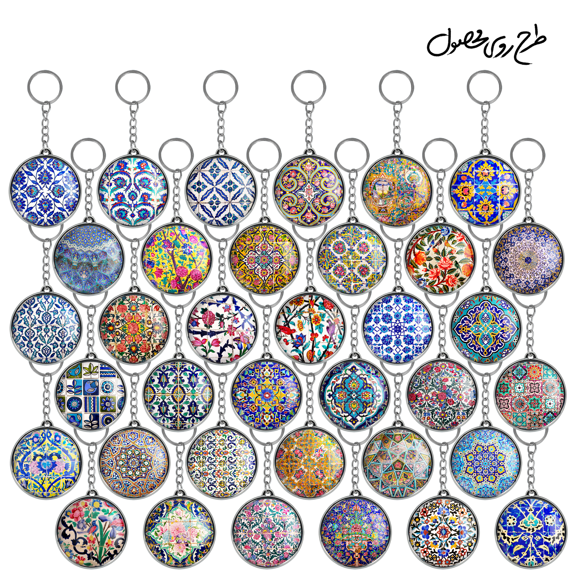 جاکلیدی خندالو طرح کاشی مدل دوطرفه کد 6 مجموعه 36 عددی