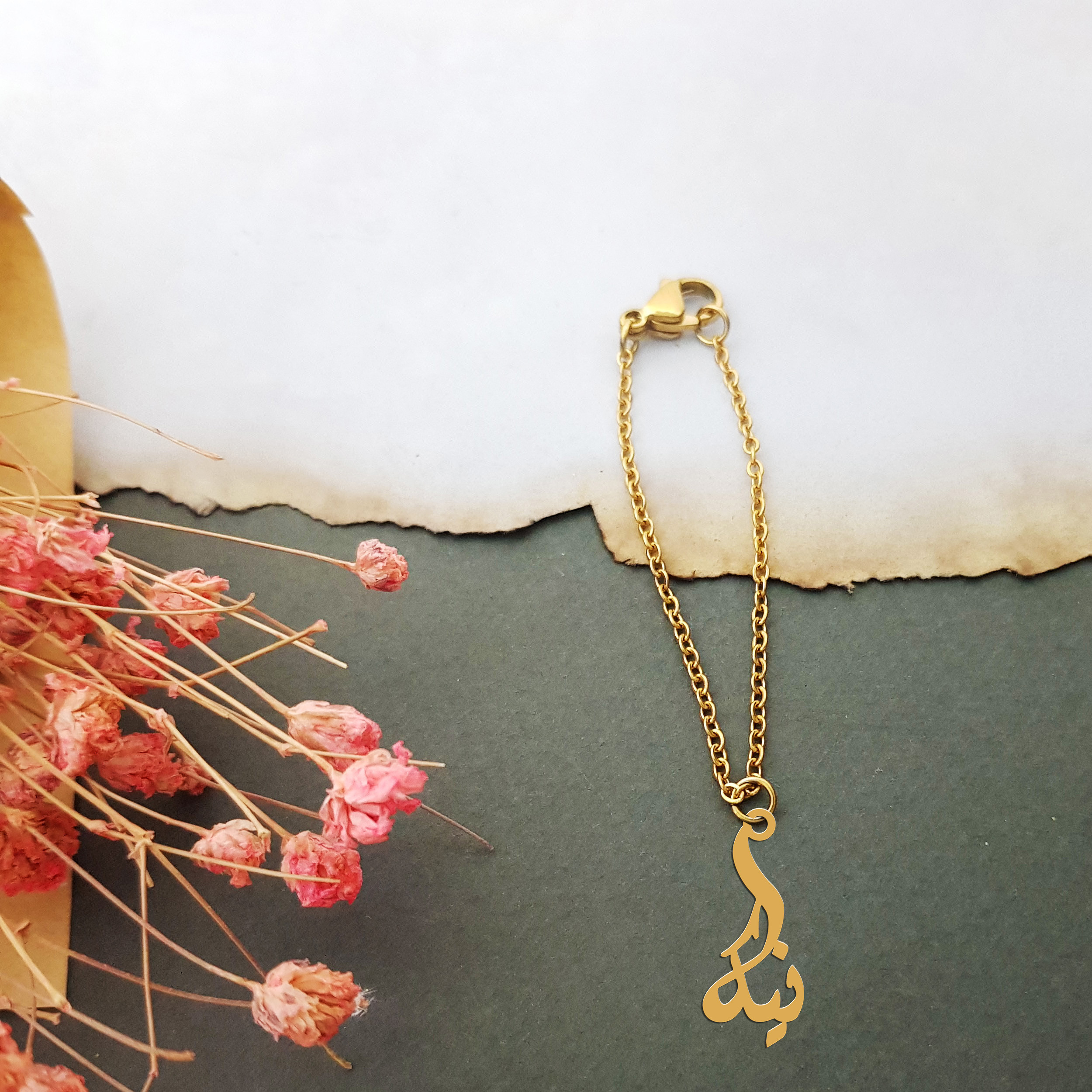 آویز ساعت نقره زنانه ترمه ۱ مدل نیکا کد ma 933