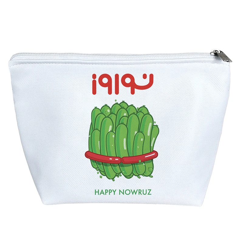 کیف لوازم آرایش دخترانه خندالو مدل نوروز مبارک کد H2100