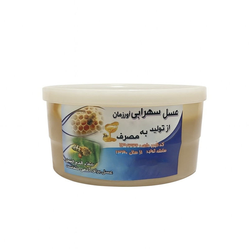 شیره سفید سهرابی - 500 گرم