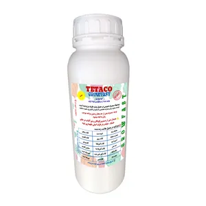 کود پودری روی و بور تتاکو مدل GROWFAST وزن 1 کیلوگرم