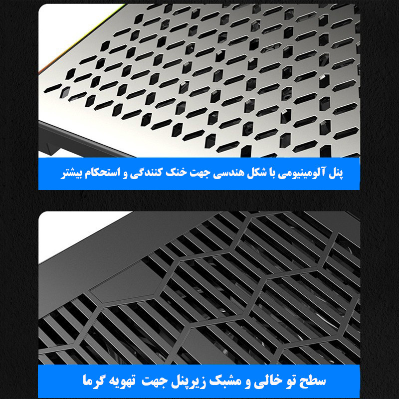 پایه خنک کننده  لپ تاپ آیس کورل مدل a17