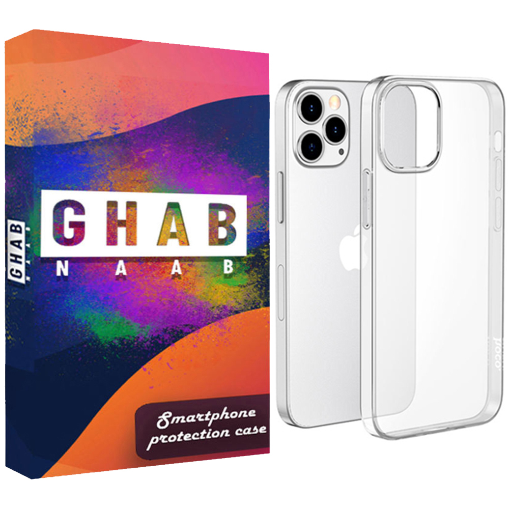 کاور قاب ناب مدل ژله ای ساده مناسب برای گوشی موبایل اپل IPhone 12 Pro Max