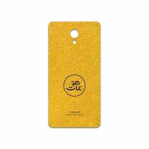 MAHOOT ML-MAH Cover Sticker for Lenovo Vibe P2