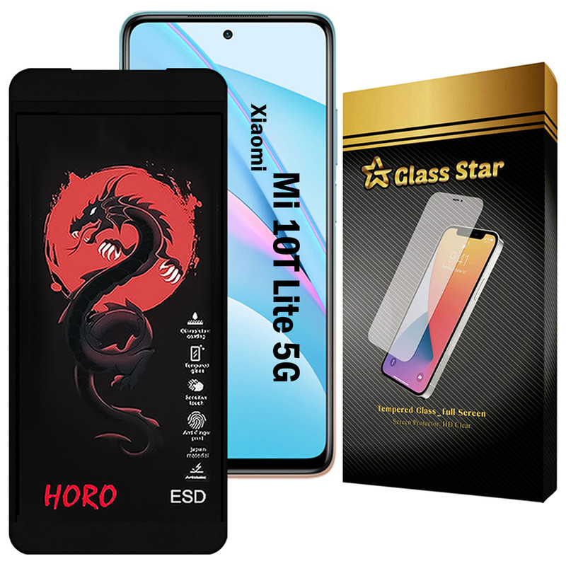 محافظ صفحه نمایش گلس استار مدل HFUG20 مناسب برای گوشی موبایل شیائومی Mi 10 Lite 5G