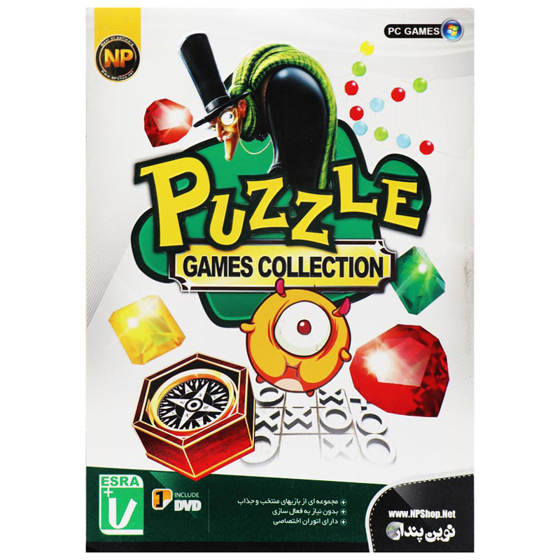 بازی Puzzle Games Collection مخصوص PC