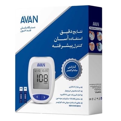 نقد و بررسی دستگاه تست قند خون آوان مدل AGM01 به همراه 10 عدد نوار تست قند خون توسط خریداران