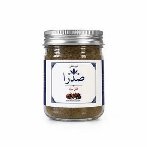 Sadra spice