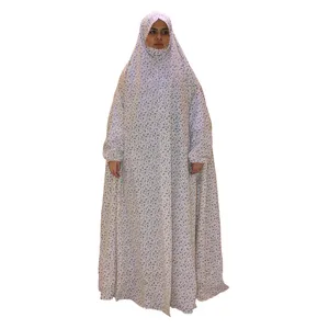 چادر نماز کیمیا گوهر مدل kgn10