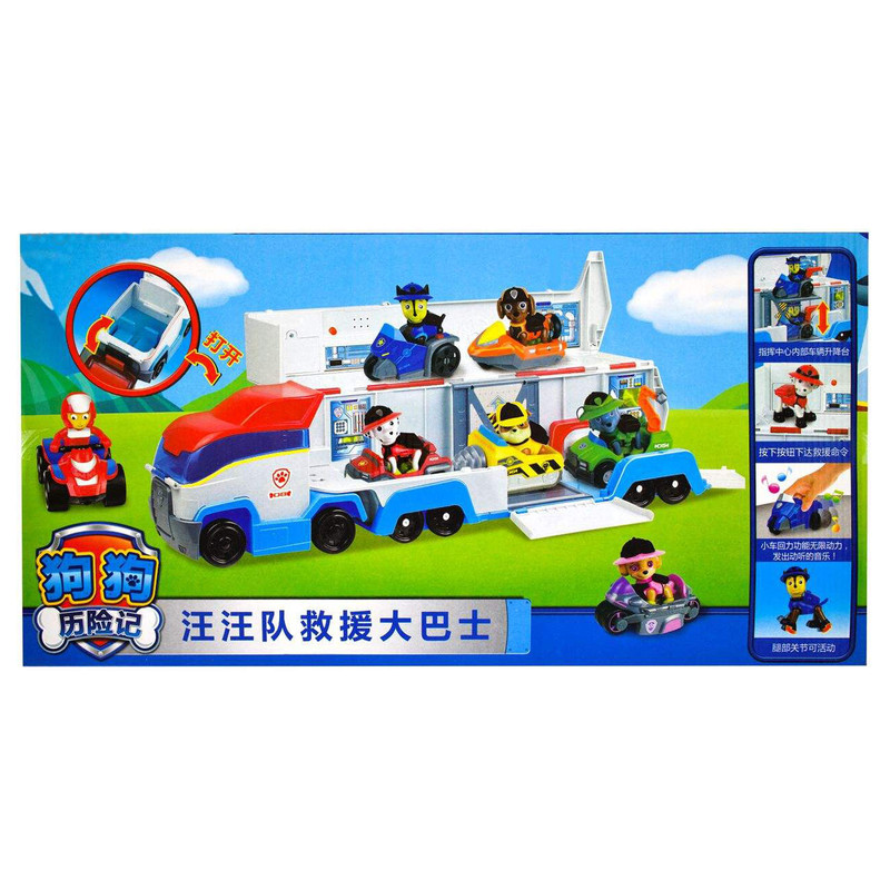 ماشین بازی مدل کامیون طرح سگ های نگهبان مجموعه 8 عددی