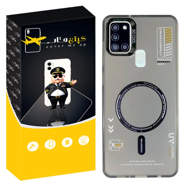 کاور کپتن قاب مدل SO COOL طرح UV مناسب برای گوشی موبایل سامسونگ Galaxy A21s