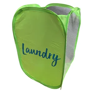 سبد رخت چرک مدل laundry