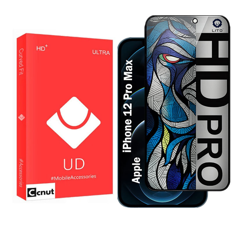 محافظ صفحه نمایش شیشه ای حریم شخصی کوکونات مدل LitohP-UDR مناسب برای گوشی موبایل اپل iPhone 12 ProMax