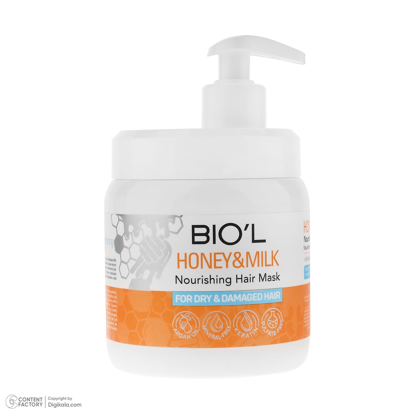 ماسک تقویت کننده مو بیول مدل HONEY & MILK مناسب برای موهای خشک و آسیب دیده حجم 500 میلی لیتر -  - 3