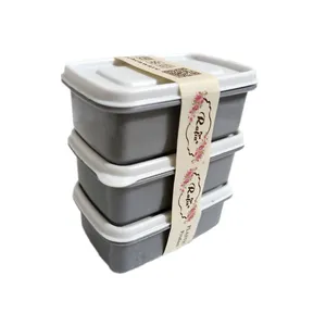 ظرف نگهدارنده مدل رافیا مجموعه 3 عددی