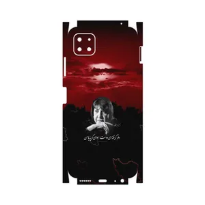 MAHOOT Simin Behbehani-FullSkin Cover Sticker for Samsung Galaxy A22 5G