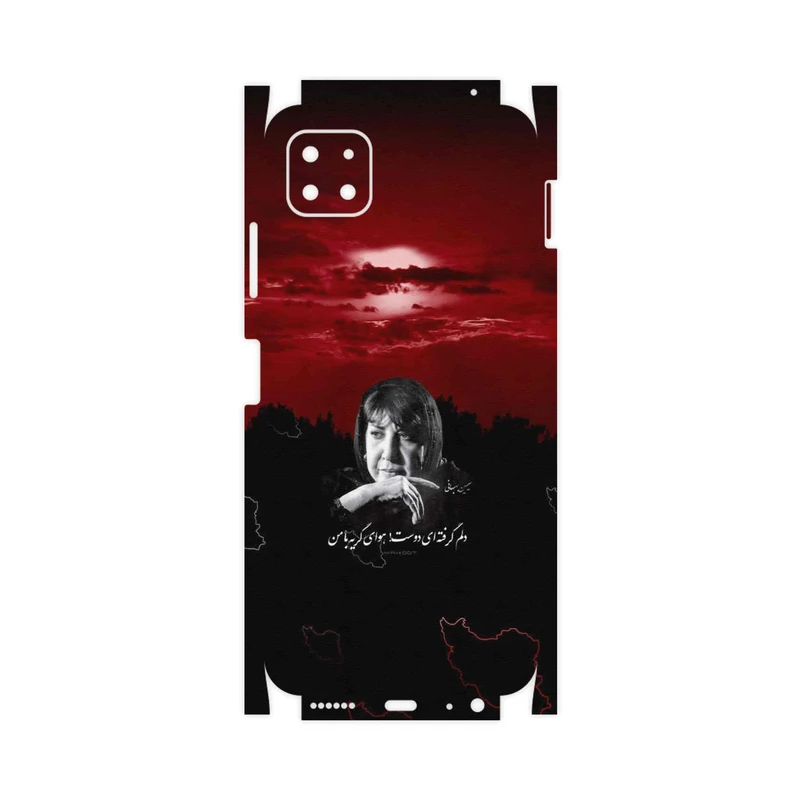 برچسب پوششی ماهوت مدل Simin Behbehani-FullSkin مناسب برای گوشی موبایل سامسونگ Galaxy A22 5G