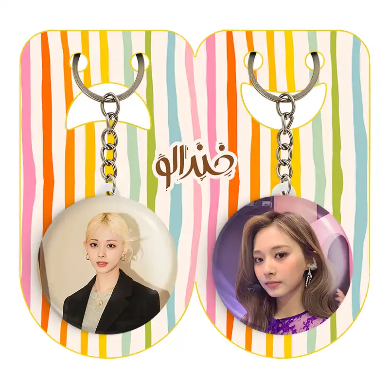 جاکلیدی خندالو مدل جویی گروه توایس TWICE کد 1986719875 مجموعه 2 عددی