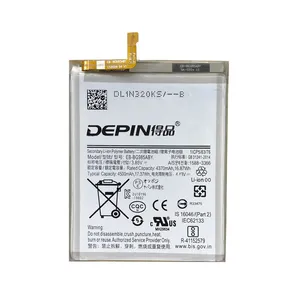 باتری موبایل دپین مدل EB-BG985ABY ظرفیت 4500 میلی آمپر ساعت مناسب برای گوشی موبایل سامسونگ Galaxy S20 PLUS