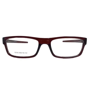 فریم عینک طبی مدل VQ 300081