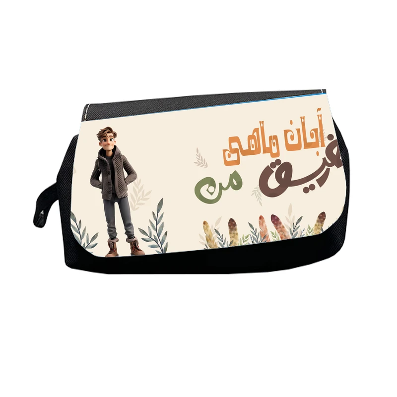 جامدادی طرح رفیق آبان ماهی من مدل M2760