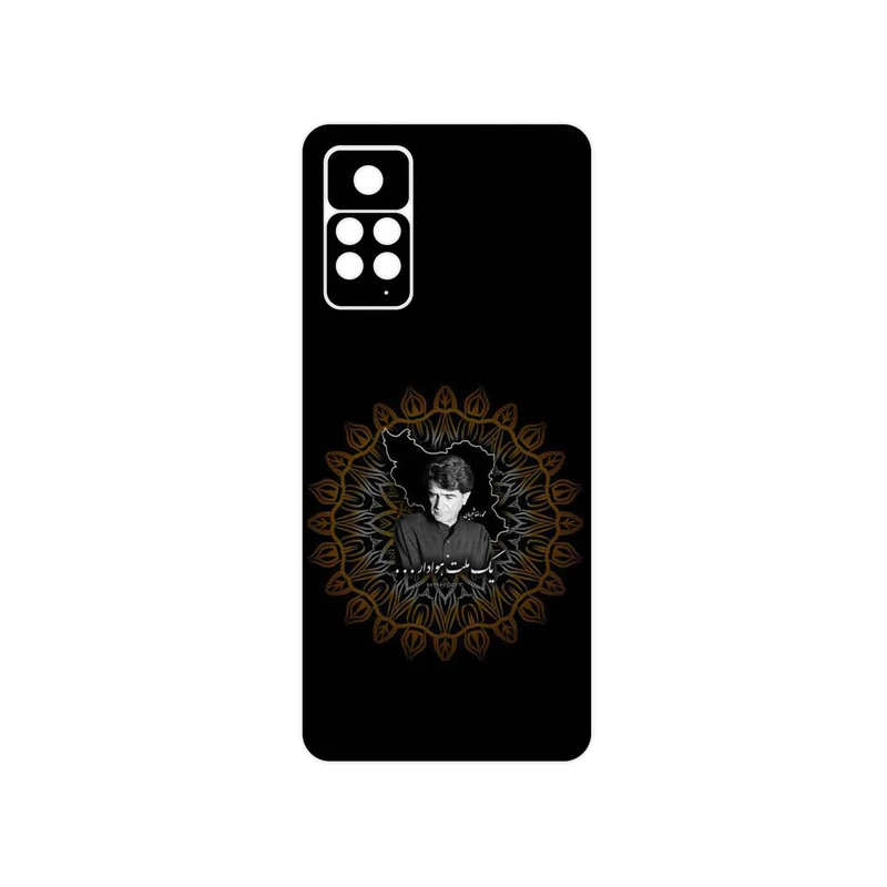 برچسب پوششی ماهوت مدل MohammadReza Shajarian مناسب برای گوشی موبایل شیائومی Redmi Note 11 Pro