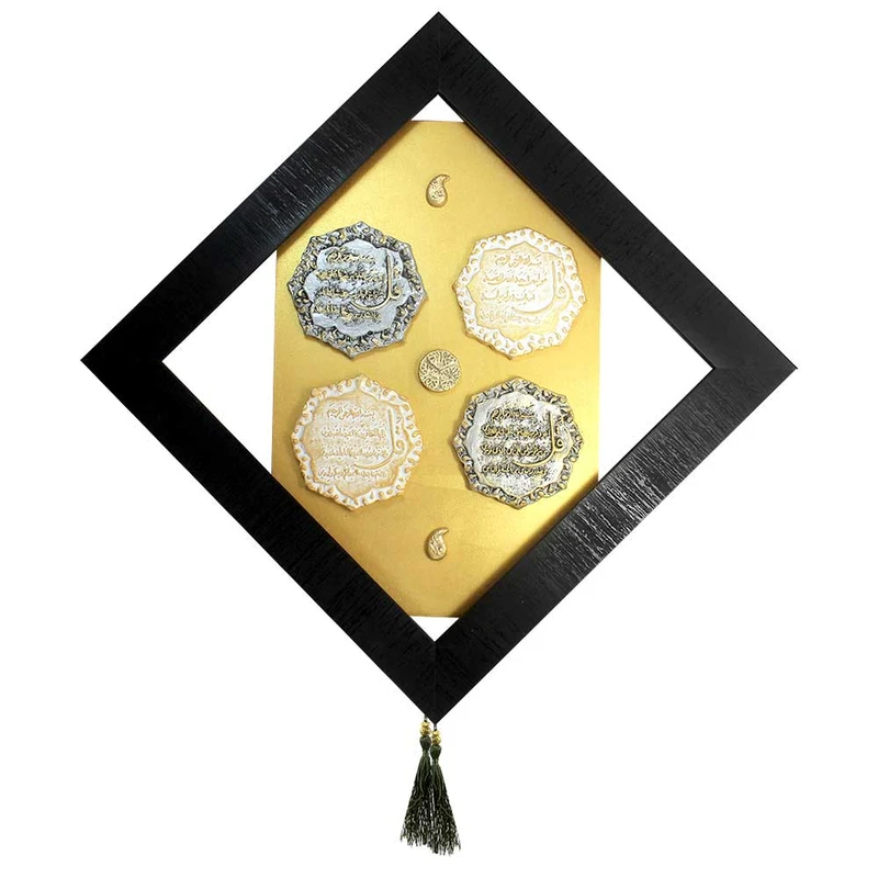 دیوارکوب طرح چهار قل کد 43-43
