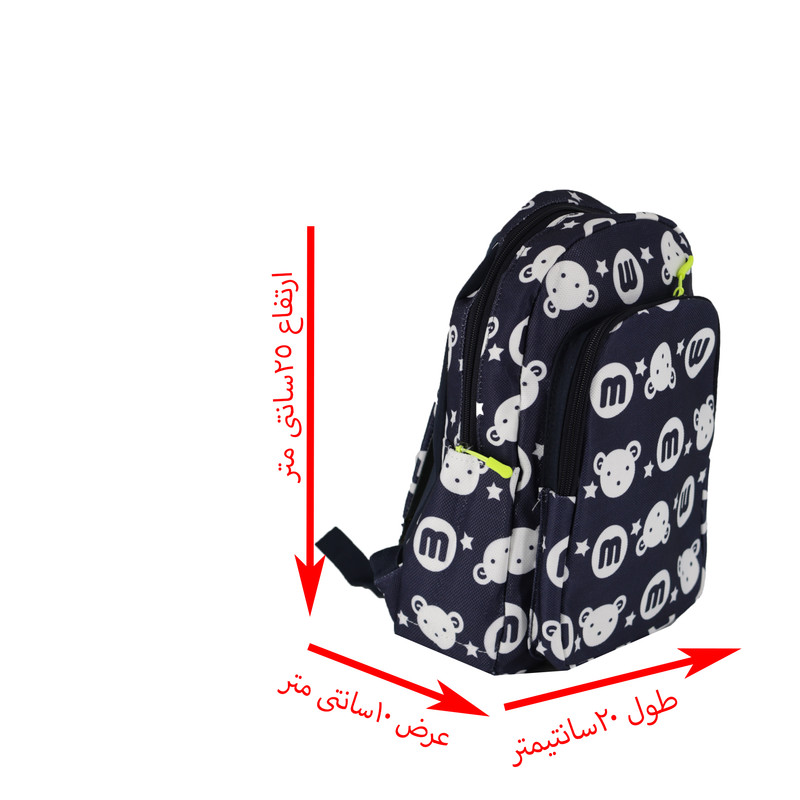 کوله پشتی مدل KAVAN کد 62545