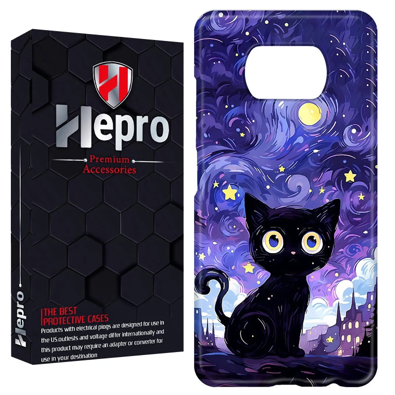 کاور هپرو مدل RC مناسب برای گوشی موبایل شیائومی POCO X3 / X3 PRO / X3 NFC