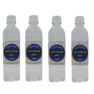 عرق خواجه باشی محلی ئیلانلو - 500 میلی لیتر بسته 4 عددی