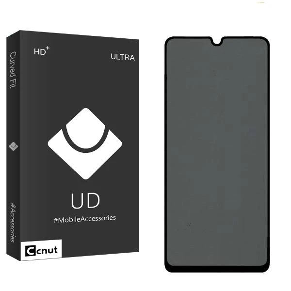 محافظ صفحه نمایش حریم شخصی کوکونات مدل UDB مناسب برای گوشی موبایل شیائومی Redmi A2 Plus
