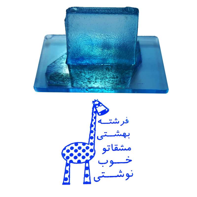 مهر مدل تشویقی دانش آموز طرح زرافه