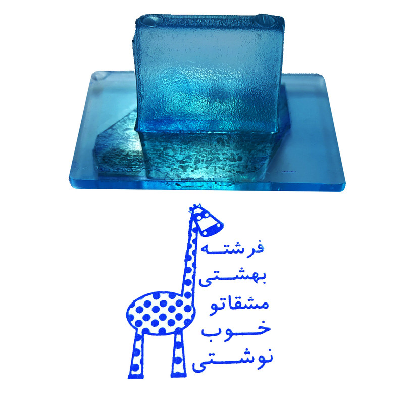 مهر مدل تشویقی دانش آموز طرح زرافه