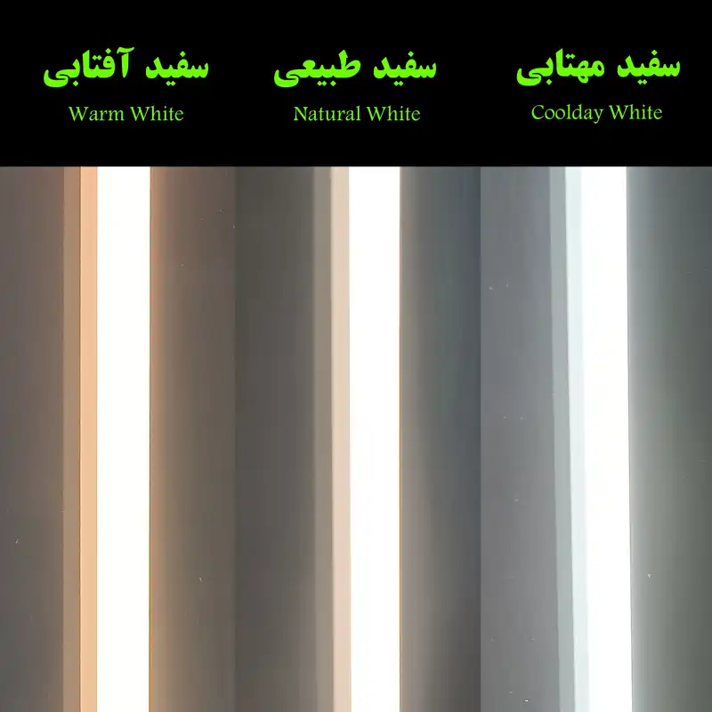 آینه آسان نصب فارابی مدل بک لایت طرح تک تاچ کد CR14T121.2